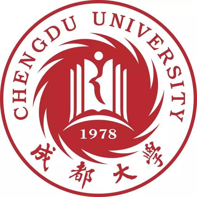 hqu